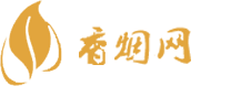 拱北口岸免税店买香烟